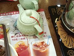 -粤赏点(越秀城市广场店)