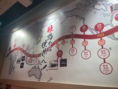 -寸屋拉面(凯德晶萃店)