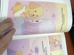 -佛山市图书馆(祖庙路分馆)