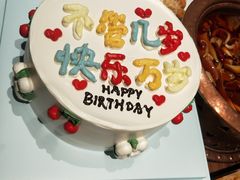 -纳瓦新疆菜(银都店)