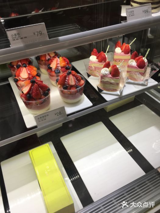 法颂(金元宝于家堡购物中心店)图片