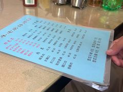 -协顺园回头馆(南顺城路店)