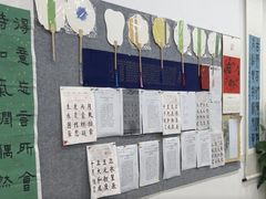 -琴书和韵(上南馆旗舰店)