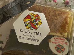 -马克西姆餐厅(崇文门店)