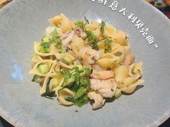 节瓜海鲜意大利贝壳面-九月里.自由花园餐厅