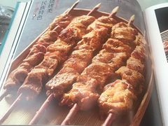 -巴依老爷新疆美食(清华东门店)