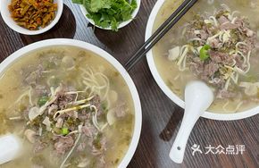 Snow Cabbage and Bamboo Shoots Beef Noodles