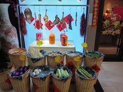 -长湘居(数码大厦店)