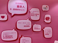 -蜜蜂小象·榴莲千层蛋糕(时代汇11栋店)