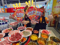 -哈哈碳都·牛肋条无限自助烤肉(台江万达店)