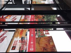 -肯德基(转塘世纪联华店)