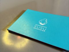 -SUSU·苏苏(四合院创始店)