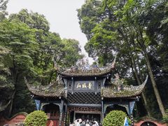 -青城山