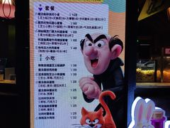 -蓝精灵乐园·世茂精灵之城主题乐园