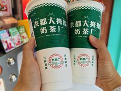 -洪都大拇指(洪都店)