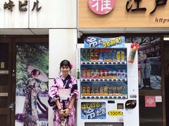 -东京浅草和服体验江户和装工房雅(浅草本店)