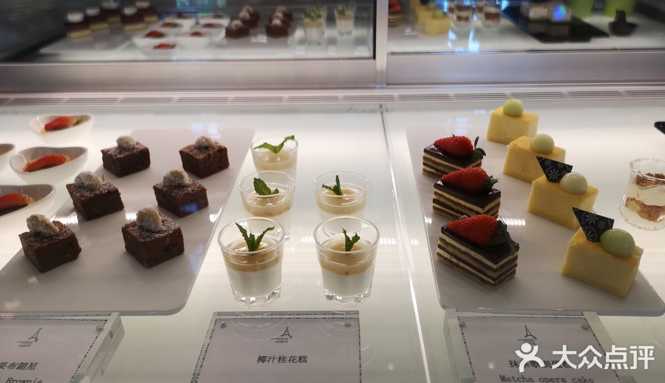 丰盛的工作餐