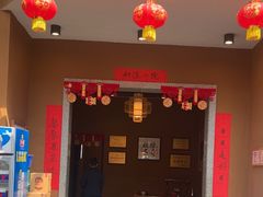 -耕渔小院·湖南鱼鲜(望城店)