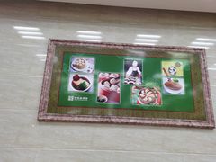 -刘长兴(卫岗店)