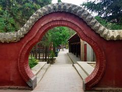 -凉州白塔寺景区