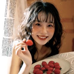 -POCO宝珂丽科技美肤