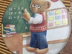 -珍妮曲奇聪明小熊(上环店)