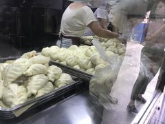 -袁大头包子(光华路店)