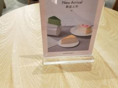 -36cake生日蛋糕(福田店)