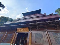 -敬亭山风景名胜区