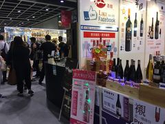 -香港会议展览中心演讲厅