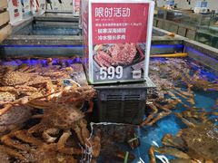 -盒马鲜生(岭南新世界店)