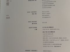 -王品牛排(珠海富华里店)