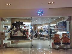 -戴尔DELL电脑官方店·售后维修服务站