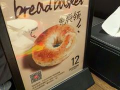 -ZAFFERANO西班牙海鲜饭(上海首店)