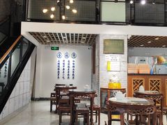 -仁信老铺(嘉信店)