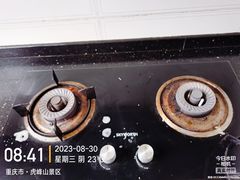 -重庆轻喜到家家政保洁