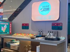 -灶座小锅烀饼·铁锅炖(道里店)