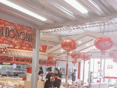 -那红花·东北菜铁锅炖(仙林金鹰店)