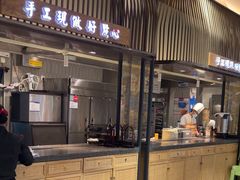 -点心传说·粤菜点心(佐阾虹湾店)