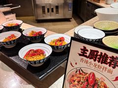 -盛宴自助餐厅(运达喜来登店)