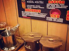 自助取餐区-博多一幸舍(侨福芳草地购物中心店)