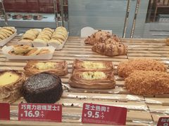 -味多美蛋糕(三元桥店)