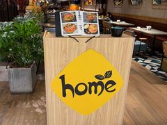 -Home Thai·泰谣(王府井apm店)