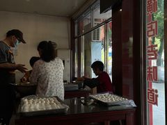 -安仙拉面美食(横店镇店)