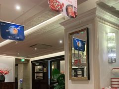 -大鸭梨烤鸭店(朝阳路店)