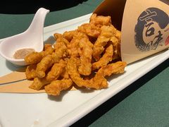 -新沸腾鱼乡(世贸天阶店)