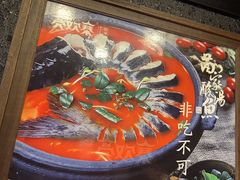 -亮欢寨(凯里总店)