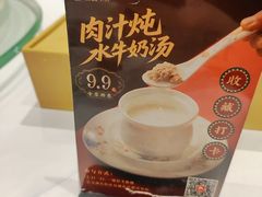 -稻香酒家·35年老字号(侨光店)