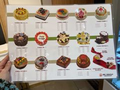 -烘焙町面包店(北新桥店)