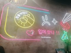 -香猪坊韩国烤肉专属门店(魏公村店)